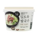 쌀국수세상 이미지