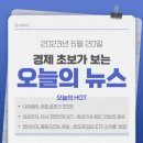 나라셀라주 이미지