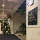 까페치노 | [괌 여행] “힐튼 호텔 메인 타워 오션뷰” 후기 (카페치노, 본보야지, 부대시설, 수영장, 프라이빗...