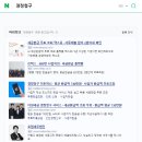 리택스 이미지