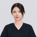 사적인아름다움 지유의원 이미지