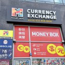 라미드송도호텔 주식회사 | 머니박스에서 원화 ➭ 베트남 동(VND) 환전하기