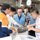 대해불빛시장 이미지