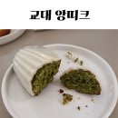 587카페 티스토리