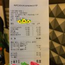 구암동311 이미지