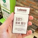 GS25 금곡파크점 | 여주 루덴시아 테마파크 방문후기-주차|유아차대여|편의시설 등 정보