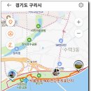 한강시민공원(한강둔치꽃단지) 이미지