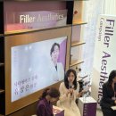 이선우성형외과의원 이미지