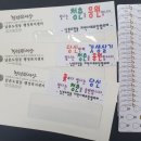남촌도림동-25 네이버블로그