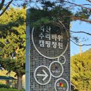 부여(외산)-3 이미지