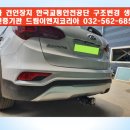 강이엔지 네이버블로그