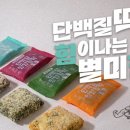 별미떡 이미지