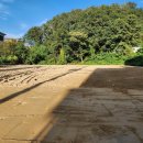 박종섭 공인중개사사무소 이미지