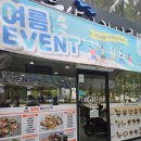아지매순대집 | 대구 신천동 부산아지매국밥 순대국밥 내돈내산 후기