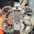 일본에서 드론 날리는 방법 DIPS 등록 절차 정리 | DJI NEO2