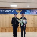 의료법인영경의료재단전주병원 이미지