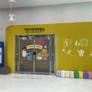 부산학생안전체험관 수영장 | 부산 학생안전체험관 유치원 여름방학 어린이 안전체험 후기