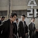 아수라 티스토리
