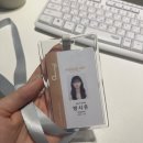 예림패밀리주 | 이지피지레몬스퀴지