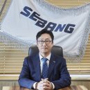 ㈜한국물류 이미지