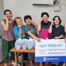 송죽동행정복지센터 이미지