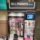 초이스골프연습장 이미지