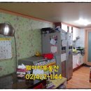 송전공인중개사사무소 이미지