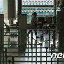칠성종합화장품