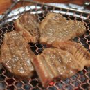 기장돼지숯불갈비 이미지