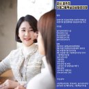 마음을 열어주는 그림책 이미지