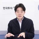 “승자가 모든 것을 가져간다”... HBM, 기존 메모리 반도체와 달라 이미지