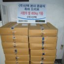 (주)신텍