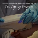 파르크도산의원 네이버블로그