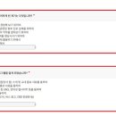 애경산업(주) 청양공장 - 17820 | 애경산업(주) 청양공장