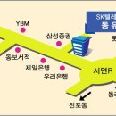 동유모닷컴 이미지