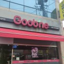 네네치킨 이동점 | 진월동치킨 네네치킨진월점 포장주문후기