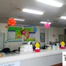 하동농협적량지점 이미지