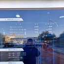 진주 정촌면 백악기 공룡ㆍ익룡발자국 화석산지 | 진주여행 아이와 가볼만한곳 세계 최대 규모의 익룡 발자국 진주익룡발자국전시관