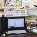 또바기인쇄기획