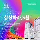 열린학원 이미지