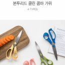 알라딘클린 - 서귀포시 가시로 428 | 알라딘클린