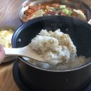 대독장국제