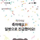 장날 Daum카페