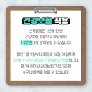 연이치과의원 이미지