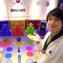 넘버원 금메달 태권도장 이미지