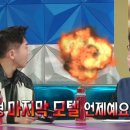 비지니스 모텔 이미지