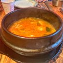 산장구이