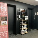 케렌시아 피트니스 간석역점 이미지