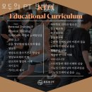 모두의 헬스장 이미지