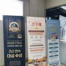 강남웰니스내과의원 이미지